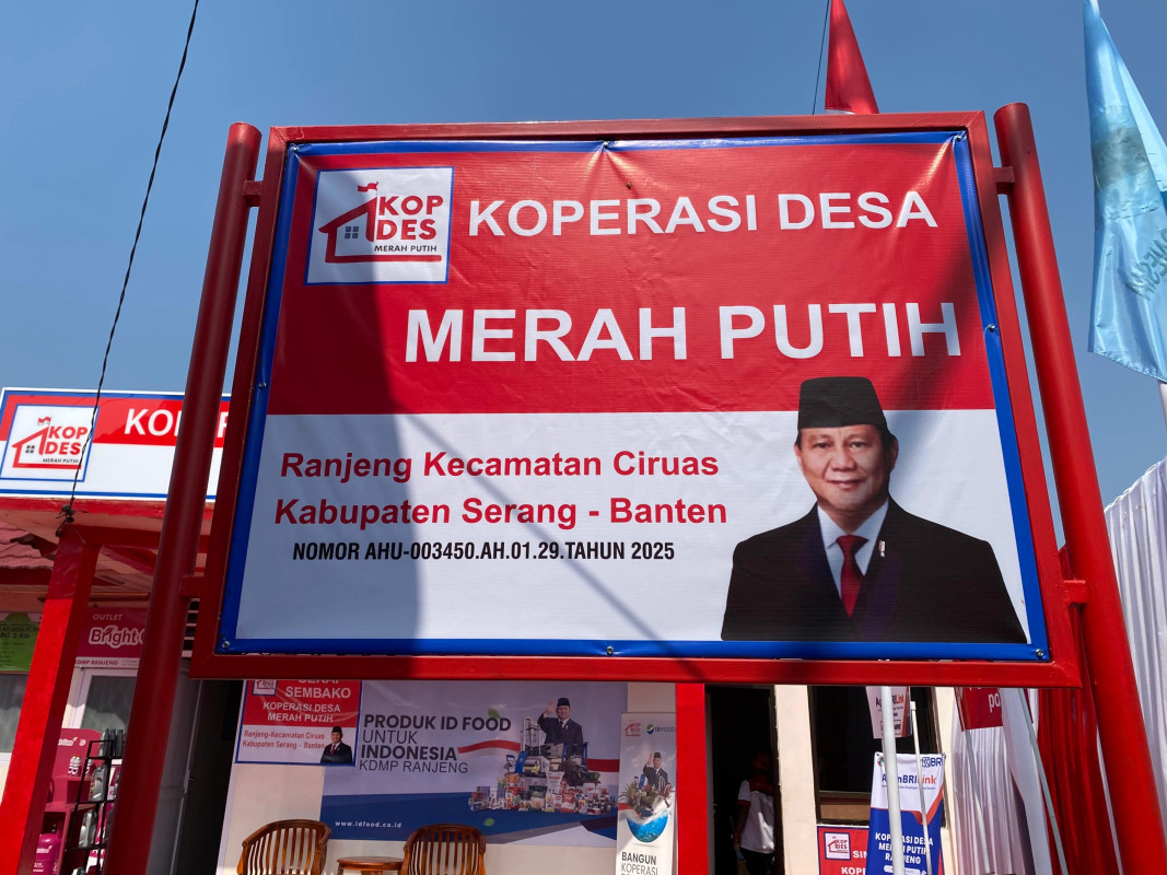 Papan nama Koperasi Desa Merah Putih Ranjeng Kecamatan Ciruas Serang